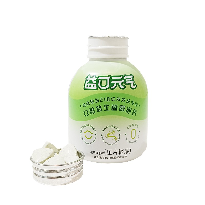 Probiotics Fizzy Tablets Factory - Oral Health Bad Breath Candy