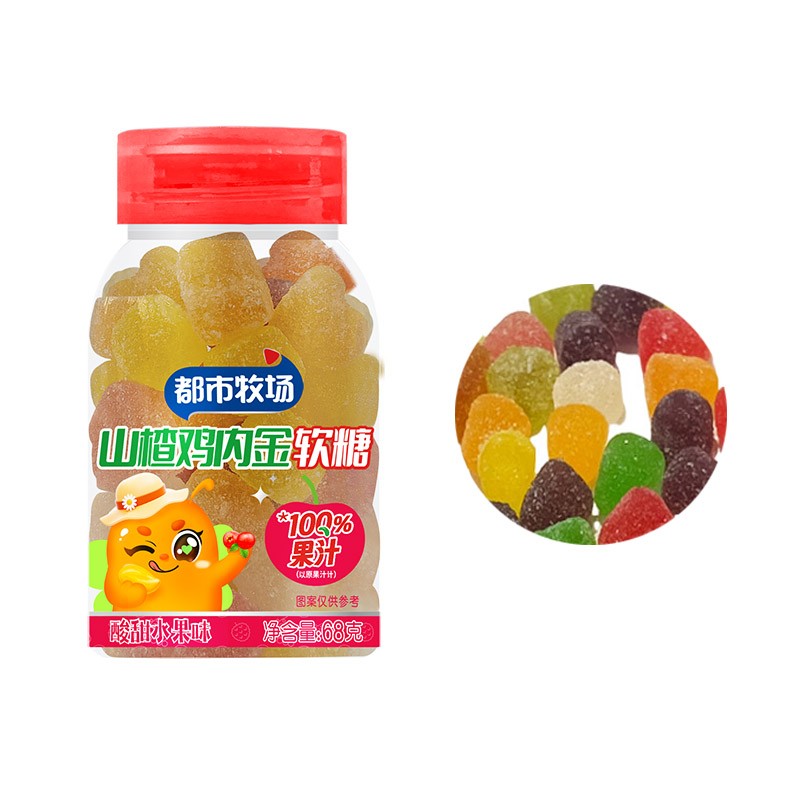 DHA Algae Gummies Manufacturer - Functional Fruit Vitamin Gummy