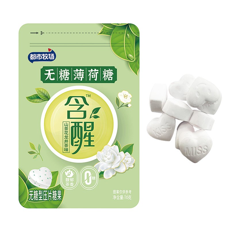 White Peach Oolong Tea Candy Manufacturer - Sugar Free Vitamin Lozenge OEM