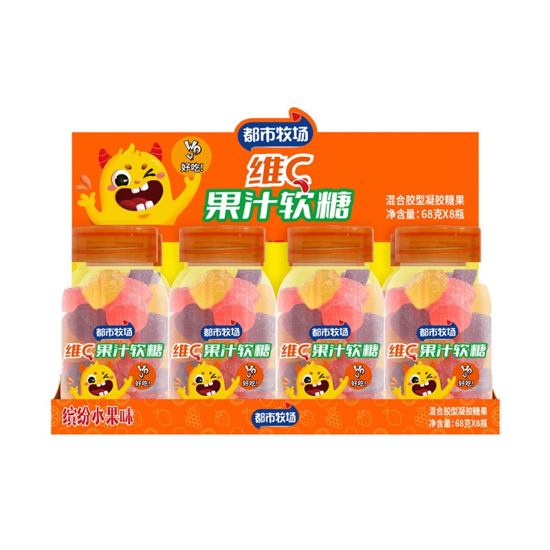 Sour Functional Gummies Supplier - 0 Fat Vitamin Gummy Candy