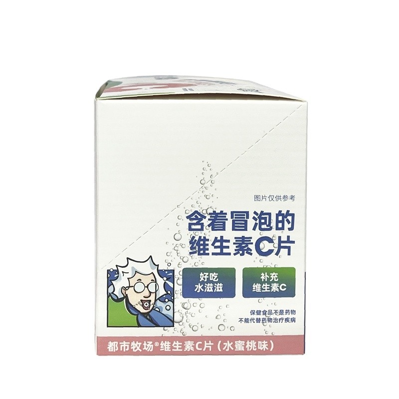 Vitamin C Fizzy Tablets Manufacturer - Peach Flavor Dietary Supplement