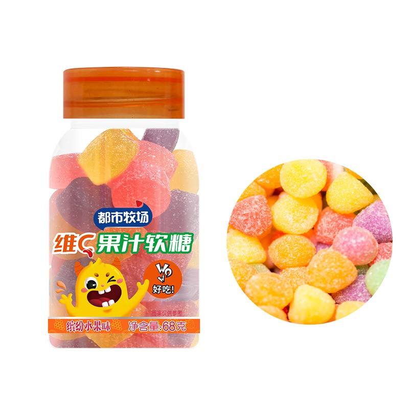 Lutein Gummies Factory - Functional Berry Flavors Gummy Candy