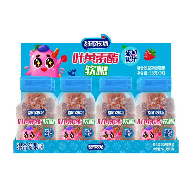 DHA Algae Gummies Factory - Fruit Vitamin C Gummy Candy OEM