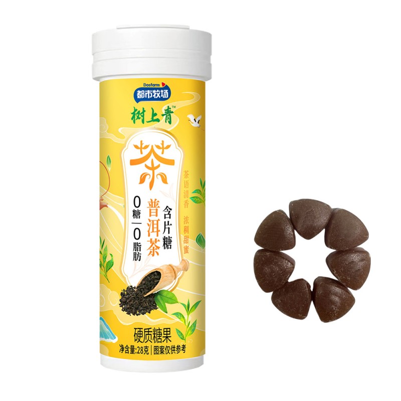Peach Oolong Lozenge Factory - Sugar Free Zero Fat Hard Candy