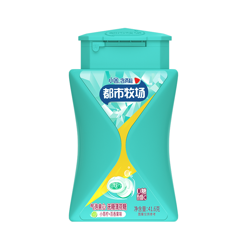 Vitamin C Mints Factory - Central Filling Fizzy Sugar Free