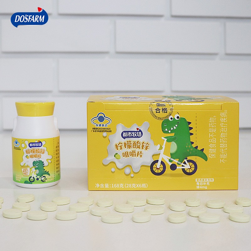 Calcium Zinc Tablets Factory - Chewable Dietary Supplement Custom