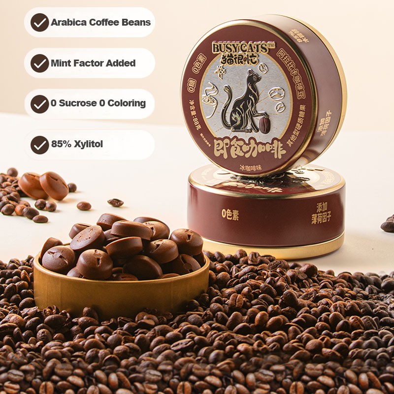 Coffee Candy Manufacturer - 85% Xylitol Arabica 0 Sucrose Tablet