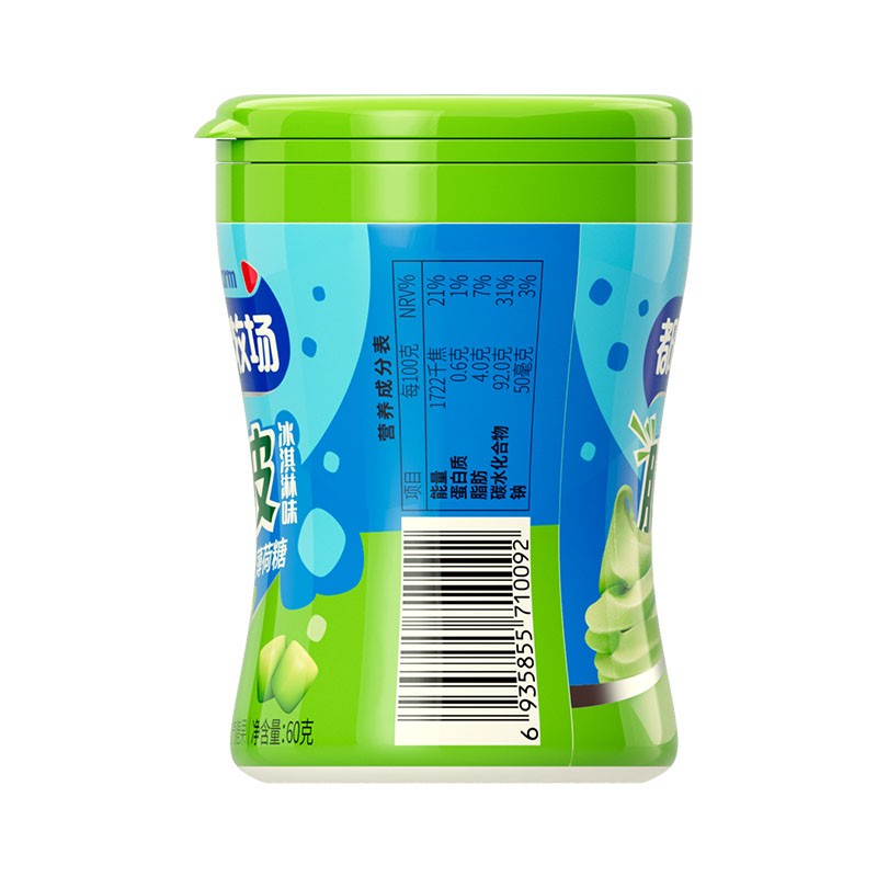 Aerated Candy Supplier - Crispy Mints Flavor OEM Custom