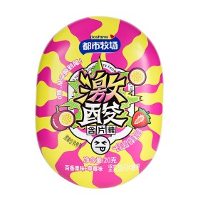 Passion Fruit Sour Candy Manufacturer - Custom Vitamin C Candy OEM