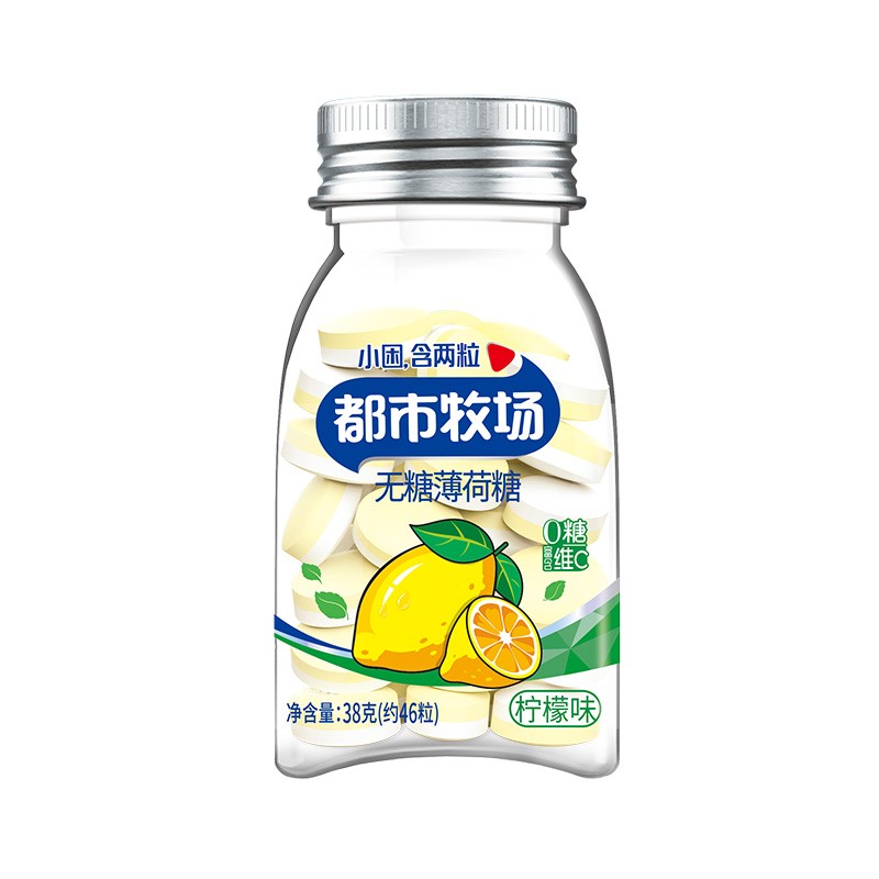 Lemon Mints Manufacturer - OEM Healthy Sugar Free Vitamin Candy