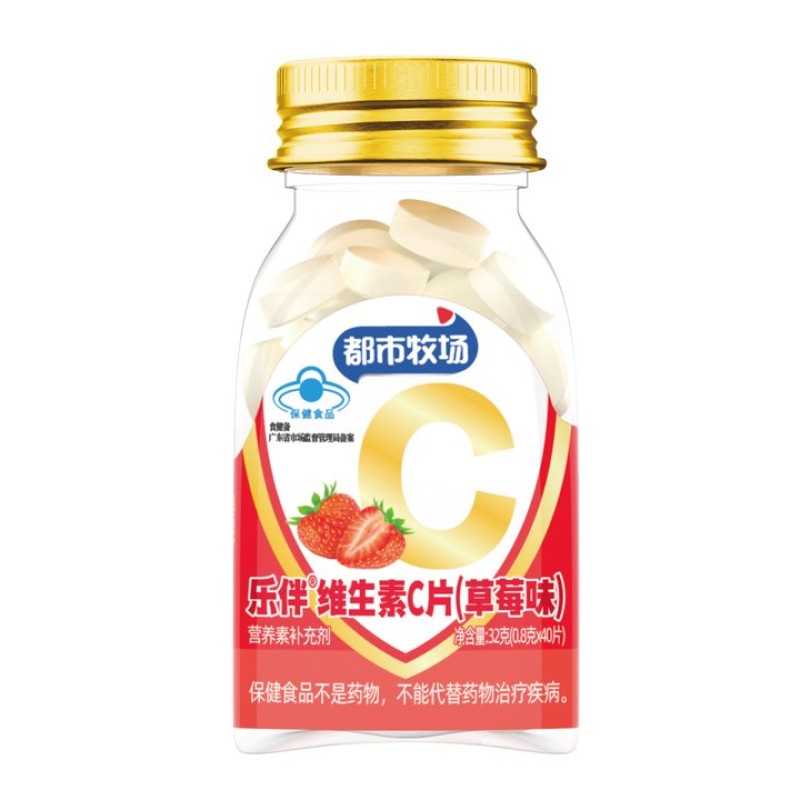 Vitamin C Supplement Manufacturer - OEM Dietary Supplement Health