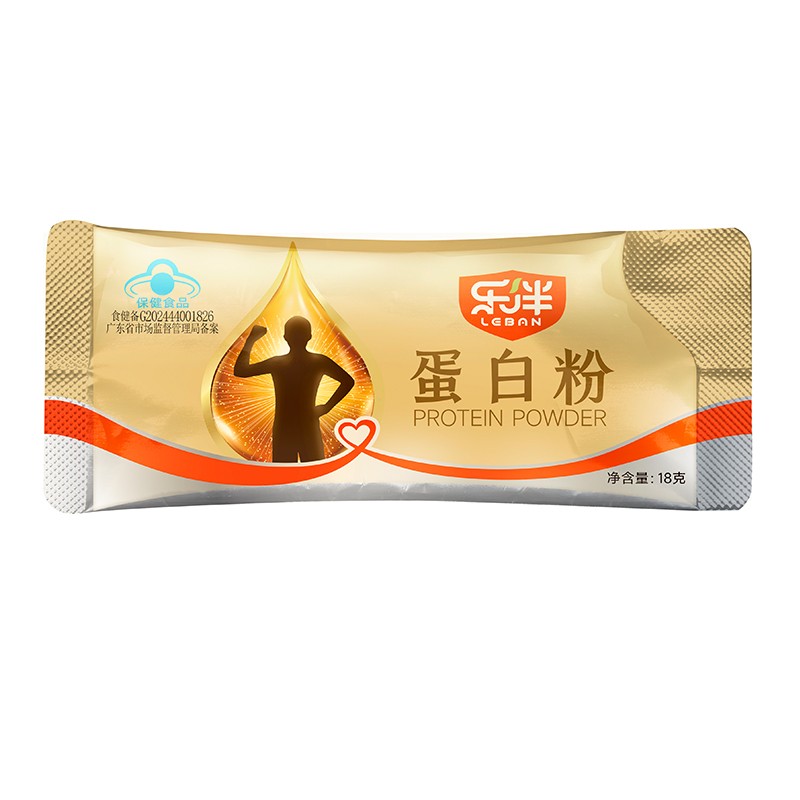 Whey Protein Supplier - Custom Logo Sports Nutrition Bulk