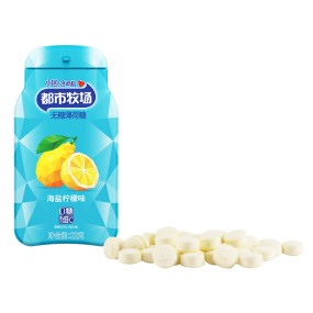 Lemon Mints Supplier - New Tin Pack Sugar Free Cooling