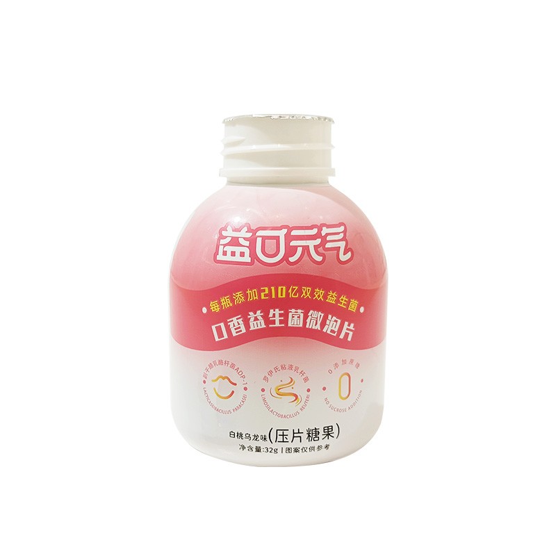 Probiotics Tablets Manufacturer - HALAL ODM Effervescent Microbubble