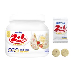 Banana Strawberry Milk Crisps Factory - Prebiotics Calcium Protein