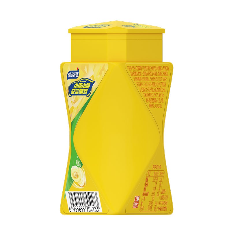 Vitamin C Mints Manufacturer - Sugar Free Central Filling Healthy