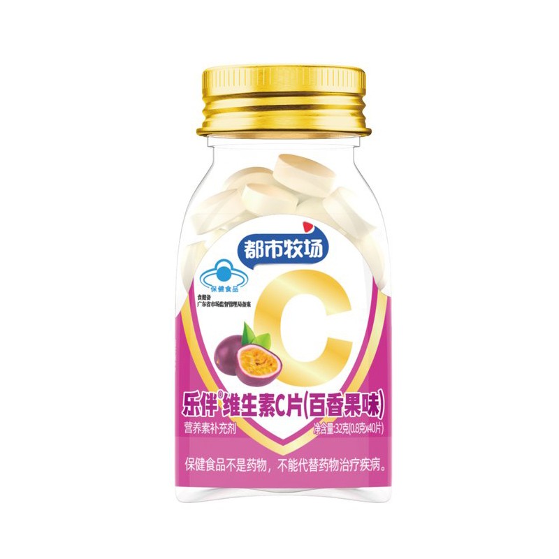 Fat Free Candy Supplier - OEM Vitamin C Health Benefits