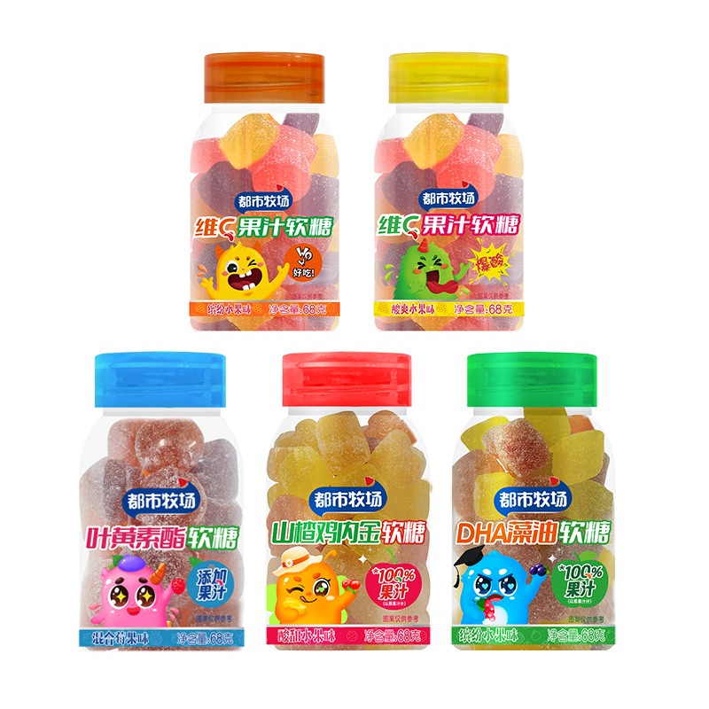 Chocolate Beans Factory - Healthy Child Jelly Beans Cocoa Butter