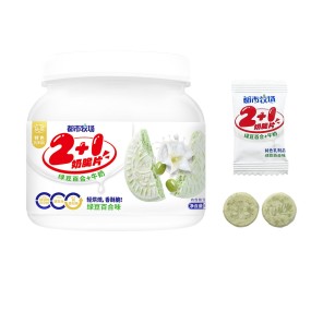 Milk Crisps Manufacturer - Green Bean Lily Prebiotics Protein