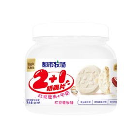 Red Bean Milk Crisps Factory - 102g Prebiotics Calcium Protein