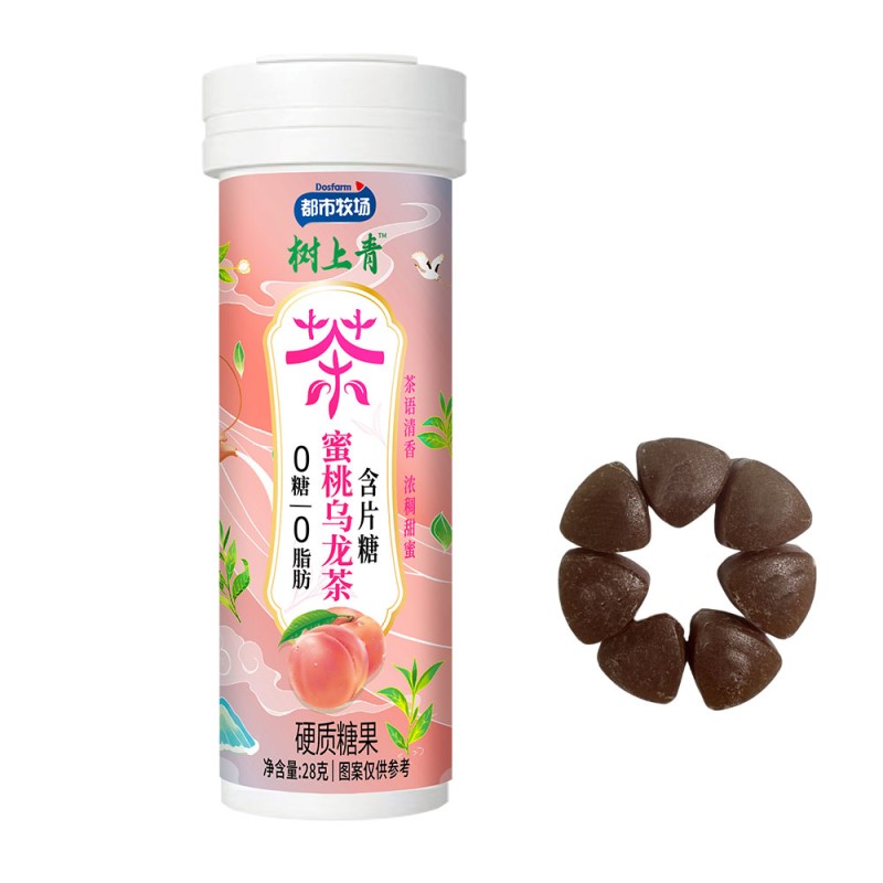Jasmine Tea Hard Candy Manufacturer - Sugar Free Zero Fat Lozenge