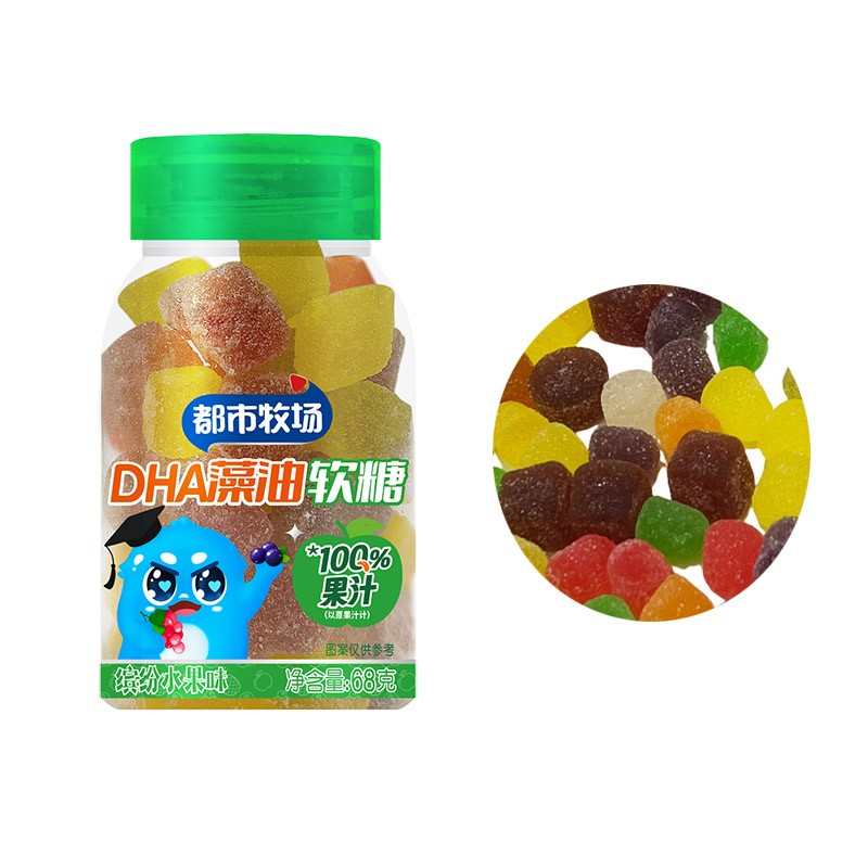 Hawthorn Gummies Supplier - Functional Chicken's Gizzard Gummy