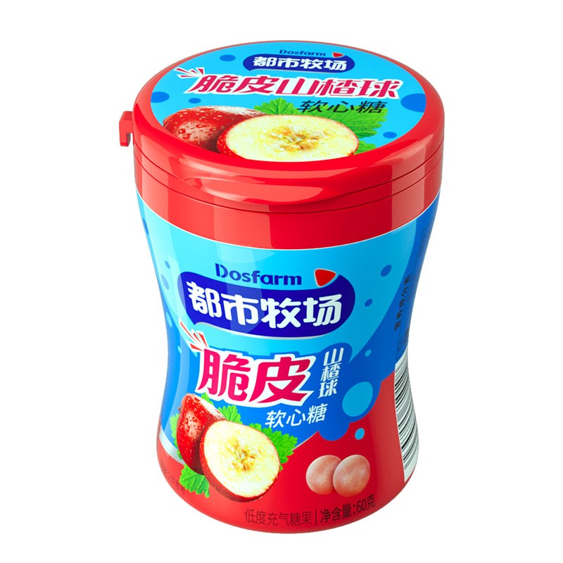 Hawthorn Ball Manufacturer - Crispy Inflatable Candy OEM Custom