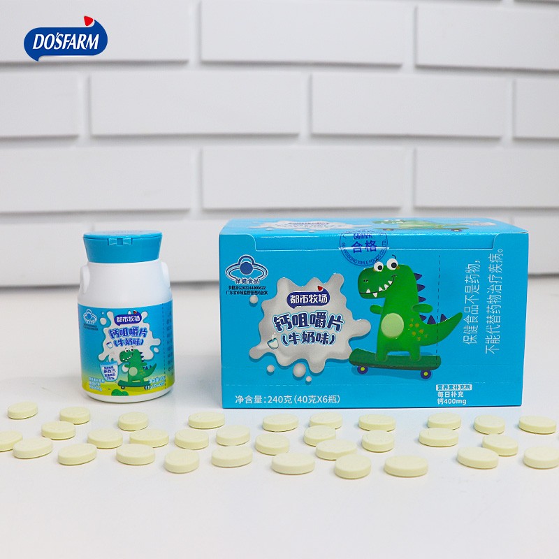 Nutraceuticals Manufacturer - Custom Chewy Tablets Nutrition Export