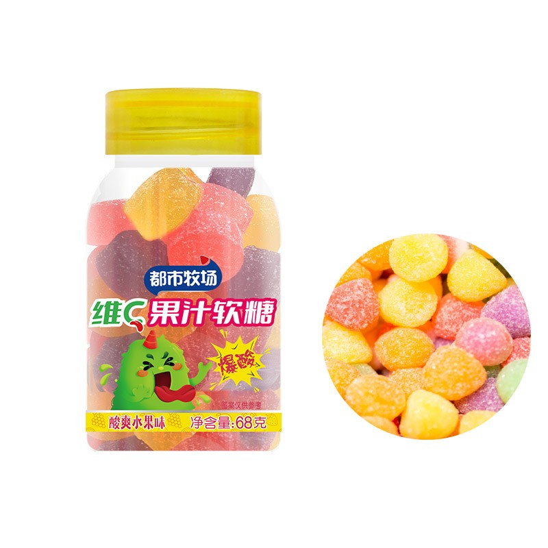 Sour Functional Gummies Supplier - 0 Fat Vitamin Gummy Candy