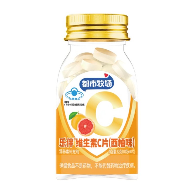 Vitamin C Supplement Manufacturer - OEM Dietary Supplement Health