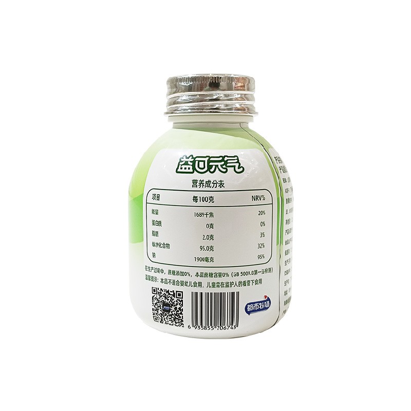 Women Probiotic Mints Supplier - Effervescent Tablets Sugar Free