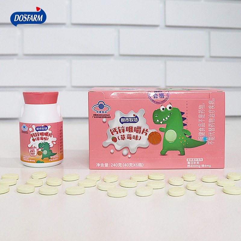 Nutraceuticals Manufacturer - Custom Chewy Tablets Nutrition Export