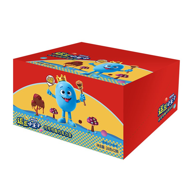 Jelly Beans Factory - Mix Fruit Coated Gel Candy Child