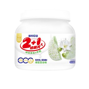 Green Bean Milk Crisps Supplier - Prebiotics Calcium Protein OEM