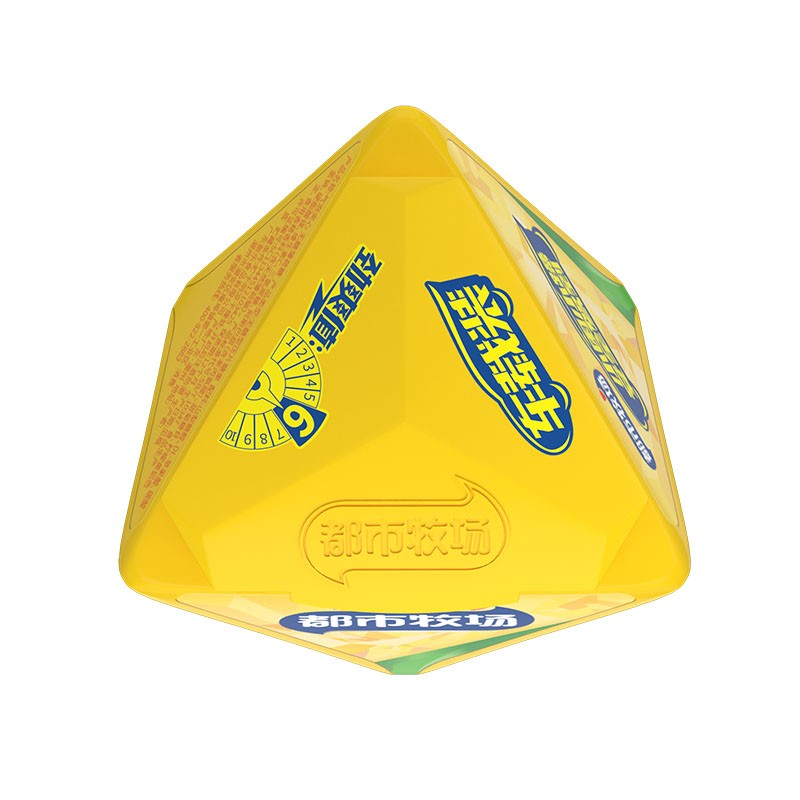 Driver Mints Factory - Functional Formula Sugar Free Vitamin C