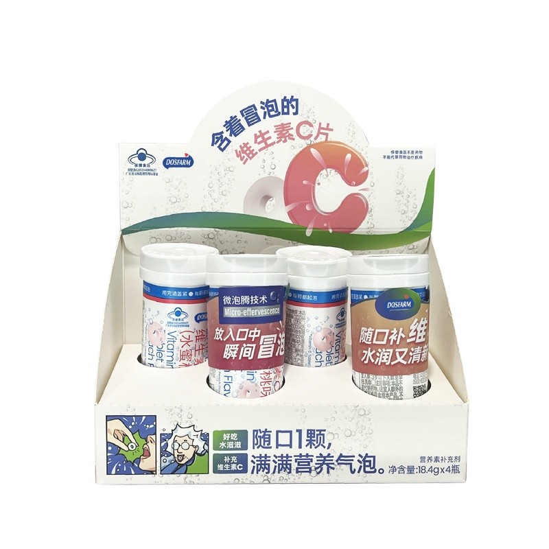 Peach Vitamin C Candy Supplier - Sugar Free Healthy Food Supplement