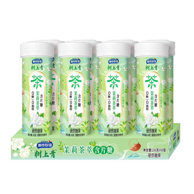 Peach Oolong Lozenge Factory - Sugar Free Zero Fat Hard Candy