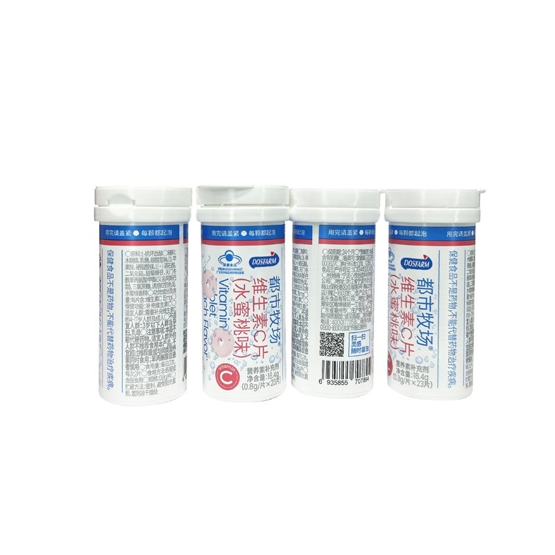 Peach Vitamin C Candy Supplier - Sugar Free Healthy Food Supplement