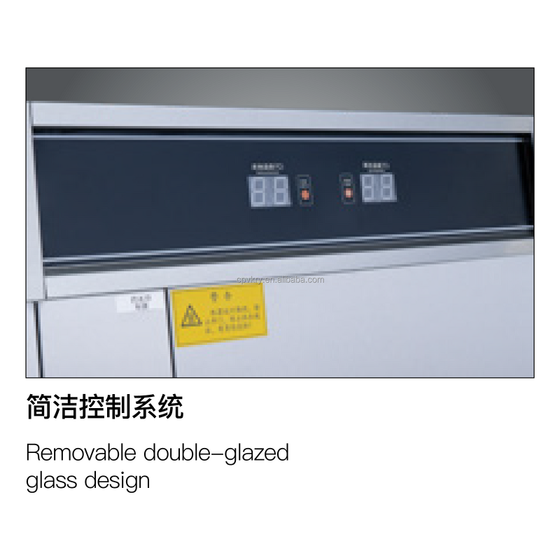 Conveyor Dishwasher Factory - Industrial Commercial 380V Single-Tank Single-Rinsing