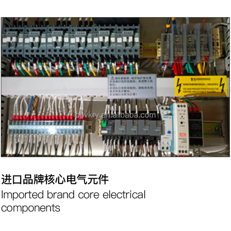 Hotel Dishwasher Manufacturer - Commercial Automatic Induction Conveyor Belt
