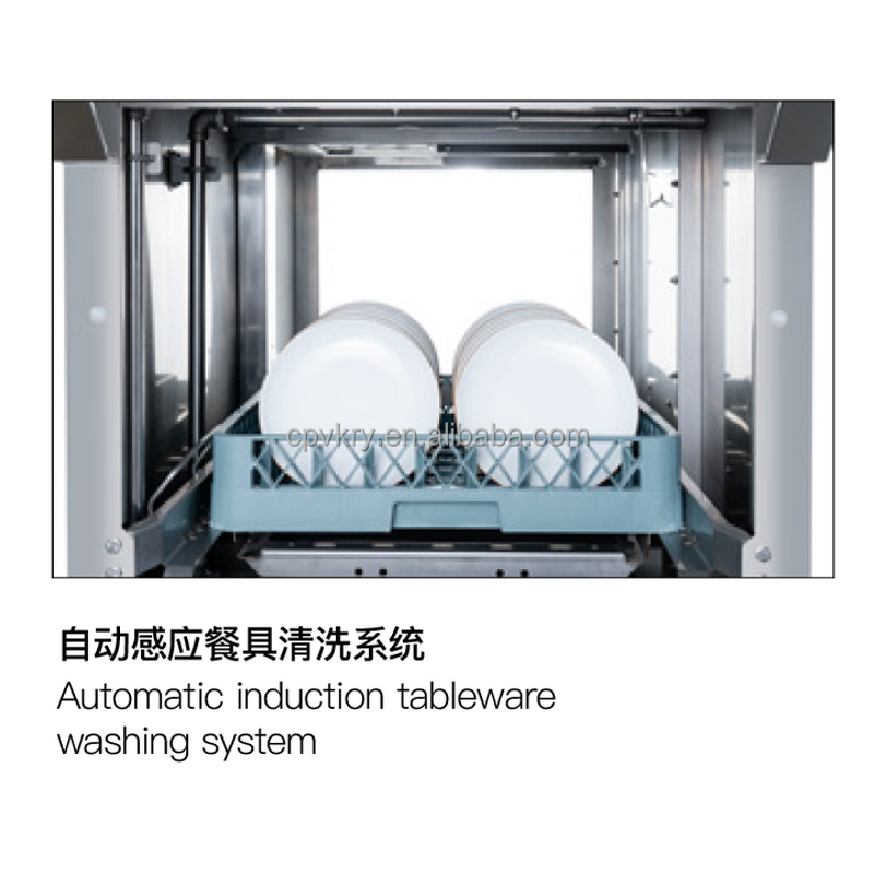 Conveyor Dishwasher Factory - Industrial Commercial 380V Single-Tank Single-Rinsing