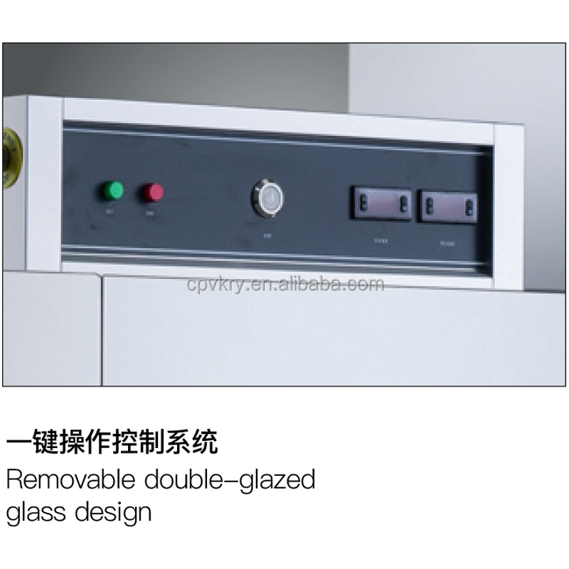 Hotel Dishwasher Manufacturer - Commercial Automatic Induction Conveyor Belt