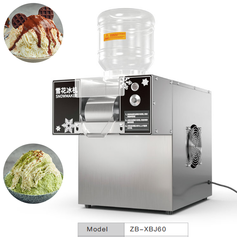 Snowflake Ice Making Machine Manufacturer - Bestselling Fully Automatic Electric