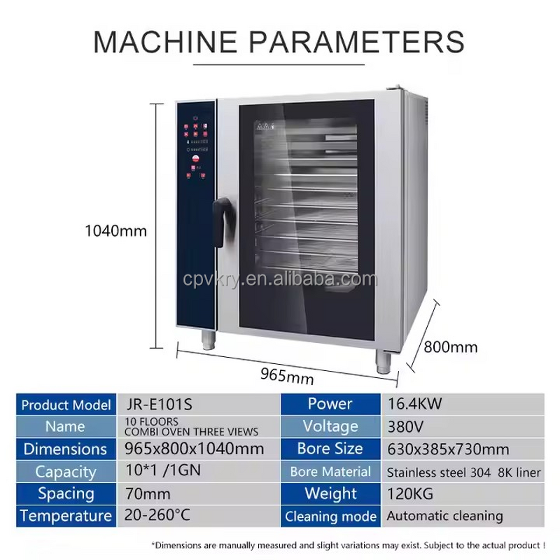 Electric Convection Combi Oven Factory - 10-Layer Commercial Self-Cleaning Industrial