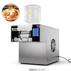 Ice Slush Vending Machine Factory - Commercial Automatic Screen Touch Design