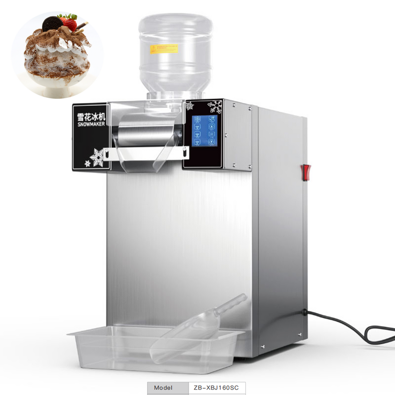 Ice Slush Vending Machine Factory - Commercial Automatic Screen Touch Design