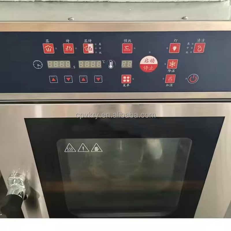 Commercial Baking Oven Manufacturer - Professional 5-Layer LED Screen Self-Cleaning