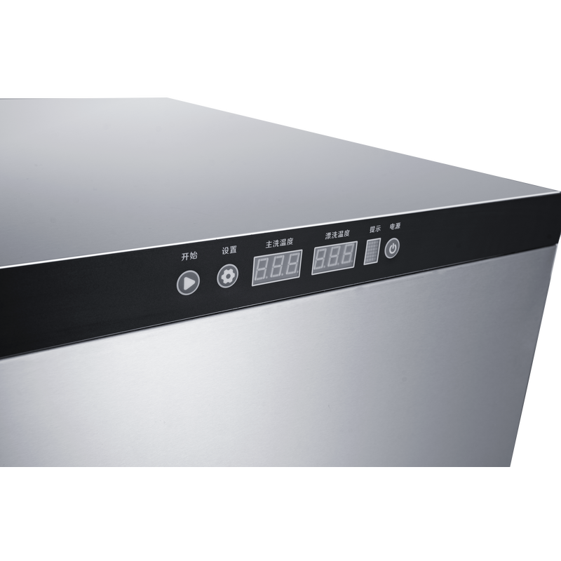 Undercounter Dishwasher Manufacturer - Industrial Commercial Stainless Steel 304