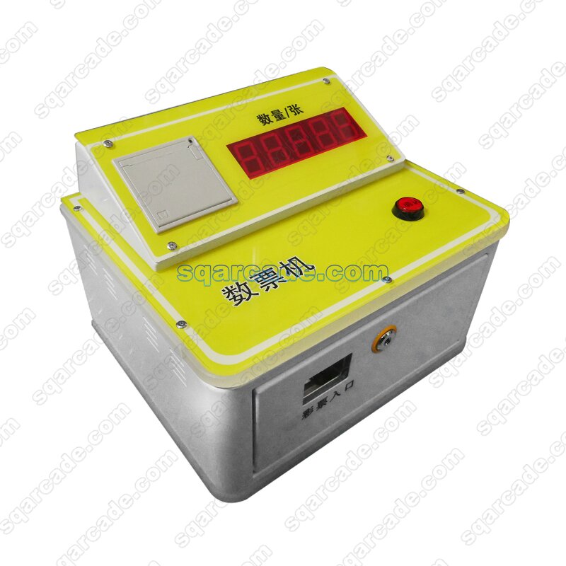 Ticket Counting Machine Manufacturer - OEM Amusement Arcade Game Center Ticket Eater