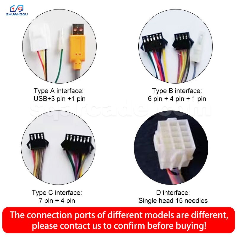 USB Gun Kit Manufacturer - OEM 4 in 1 Alien Game Shooter Parts for Arcade